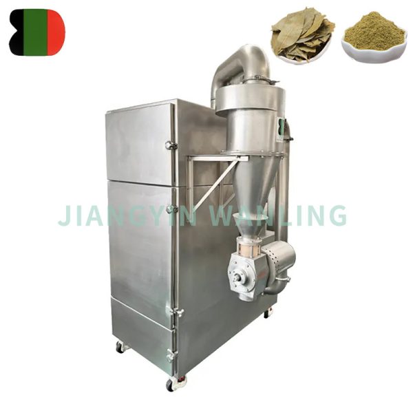 Wood Crusher Machine