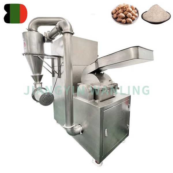 Turmeric Crusher Machine