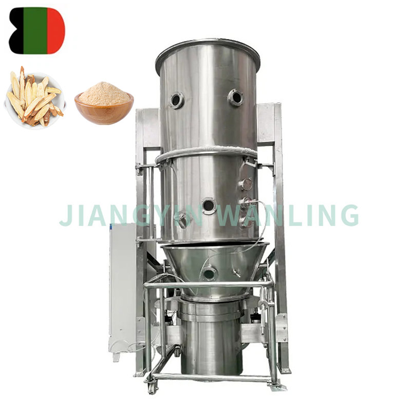 One Step Granulator