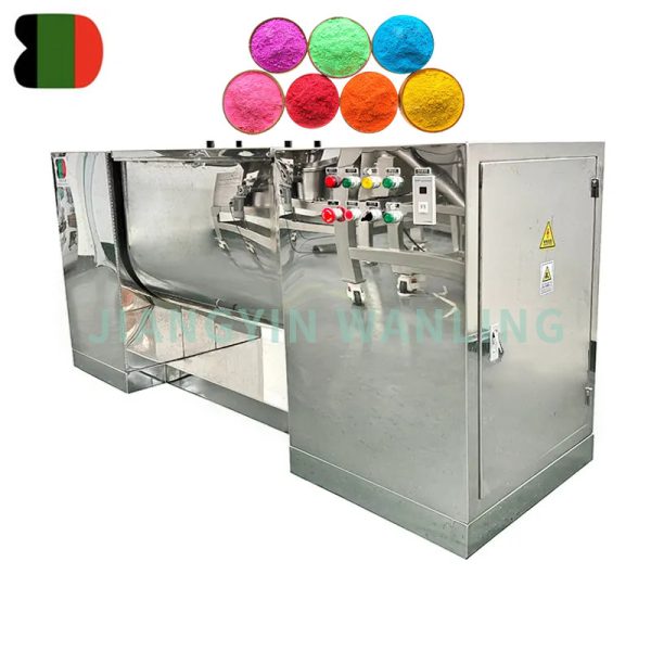 Z Arm Mixer