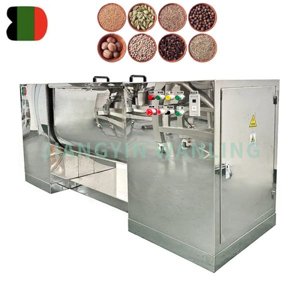 Tank Mixer