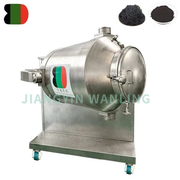 Three Dimensional Powder Mixer