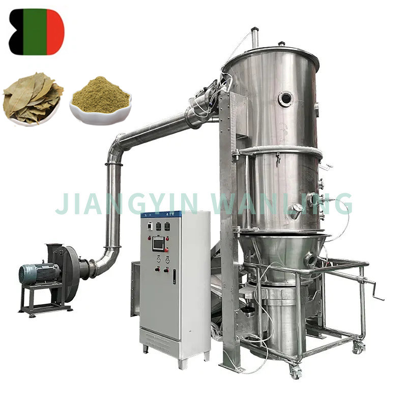 Fluid Bed Granulator Dryer