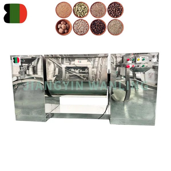 Z Arm Blending Machine