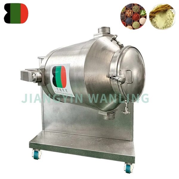 3D Blending Machine