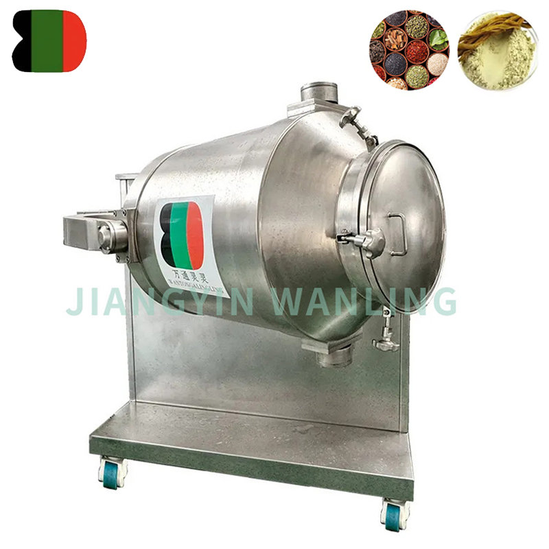3D Blending Machine
