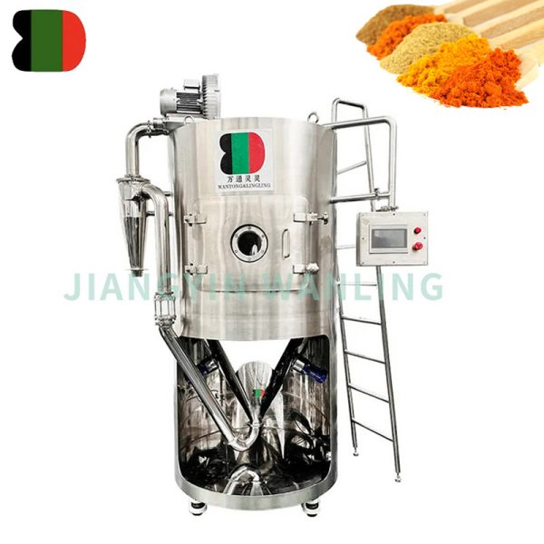 Tea Spray Dryer