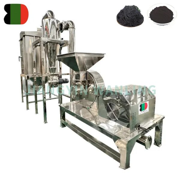 Cinnamon Milling Machine