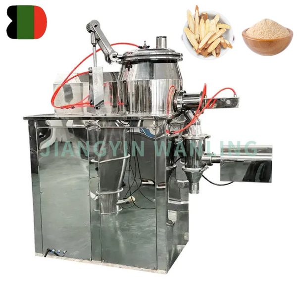 Rmg Granulator