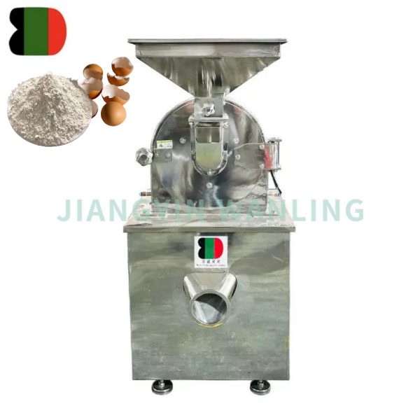 Egg Shell Crusher
