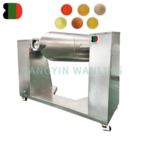 V Shape Powder Mixer