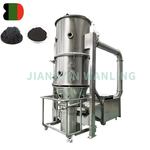 Granulator And Dryer