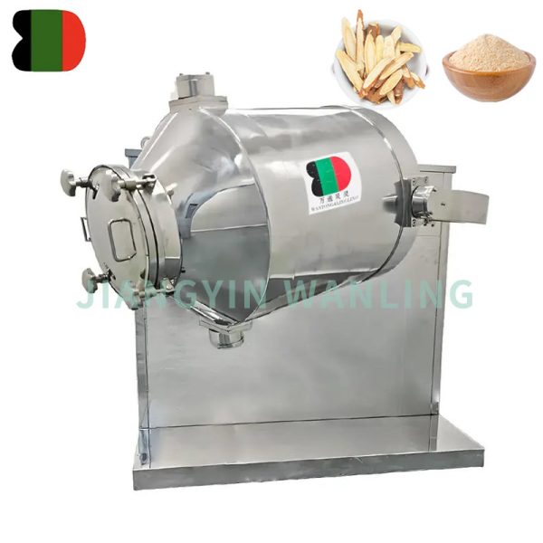 Rotating Mixer Machine