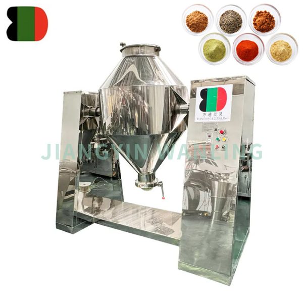 Low Temperature Mixing Dryer