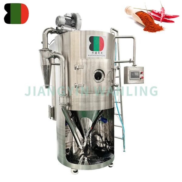 Dryer Machine For Milk Powder
