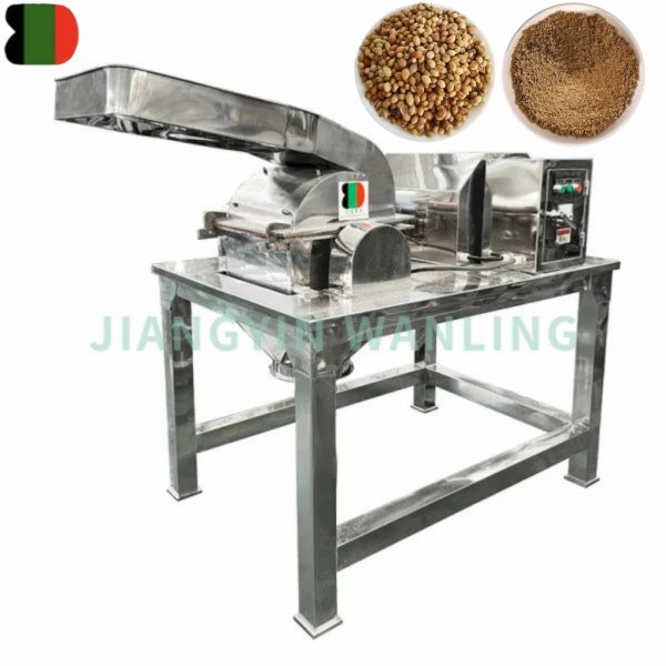 Coriander Grinder
