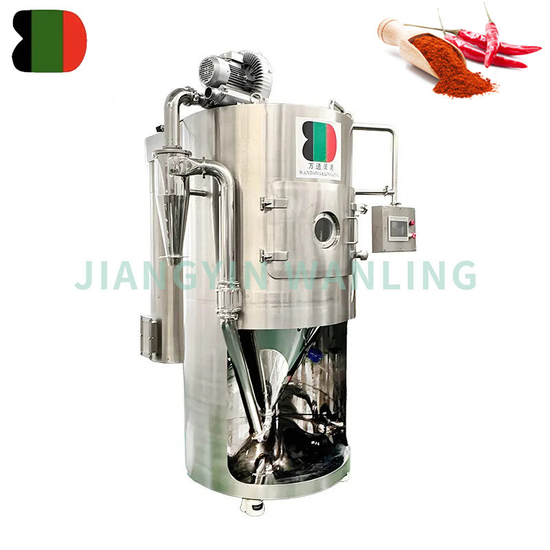 Instant Drink Spray Dryer