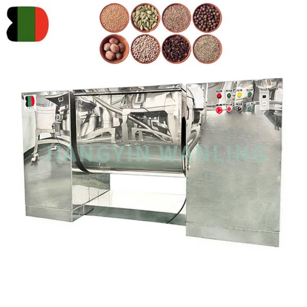 Horizontal Double Screw Mixer