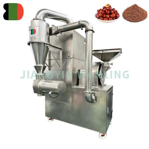 Food Grinder Machine