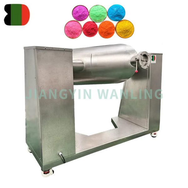 Dry Powder Blending