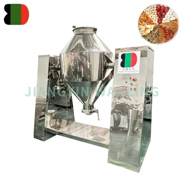 Liquid Mixer Dryer