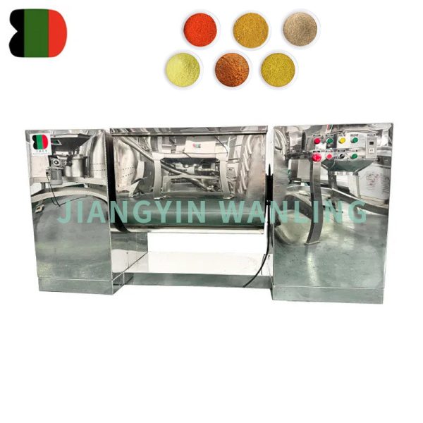 Tank Mixing Machine