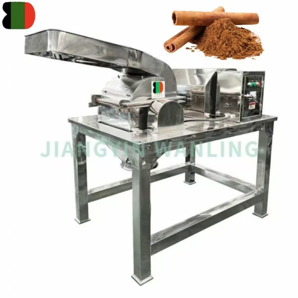 Hammer Mill Machine