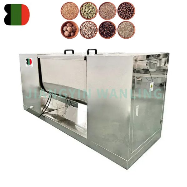 Horizontal Paddle Blending Machine
