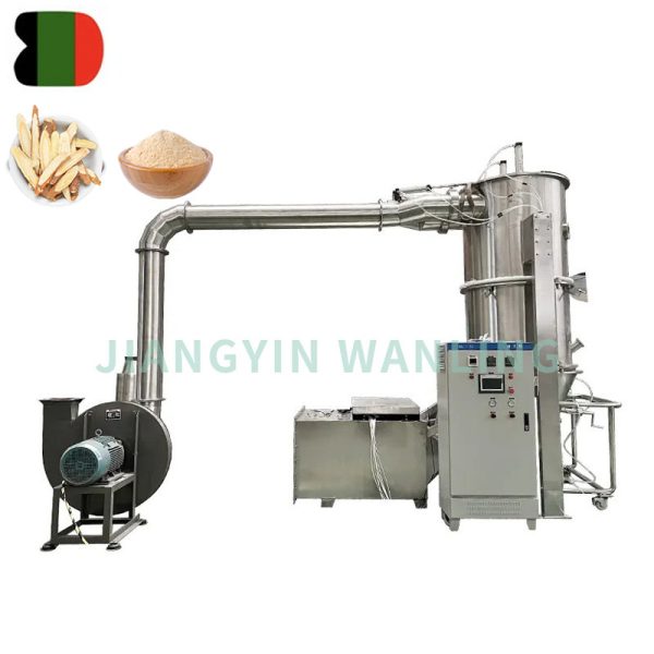 Spice Fluid Bed Granulator