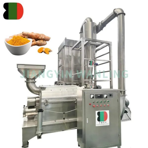 Industrial Sugar Mill