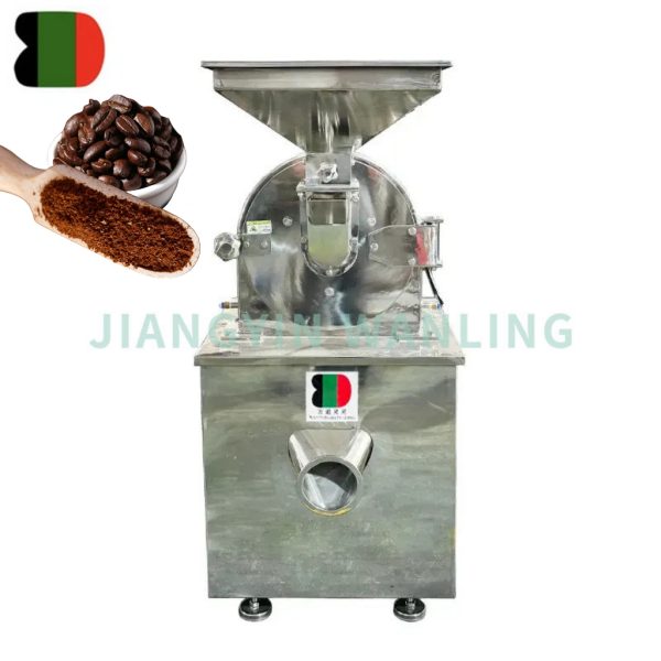 Coffee Bean Crusher