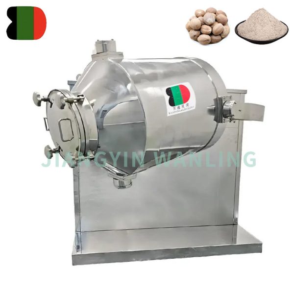 3D Barrel Blender