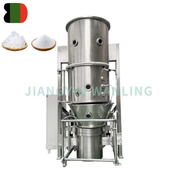 Fluidized Bed Granulator