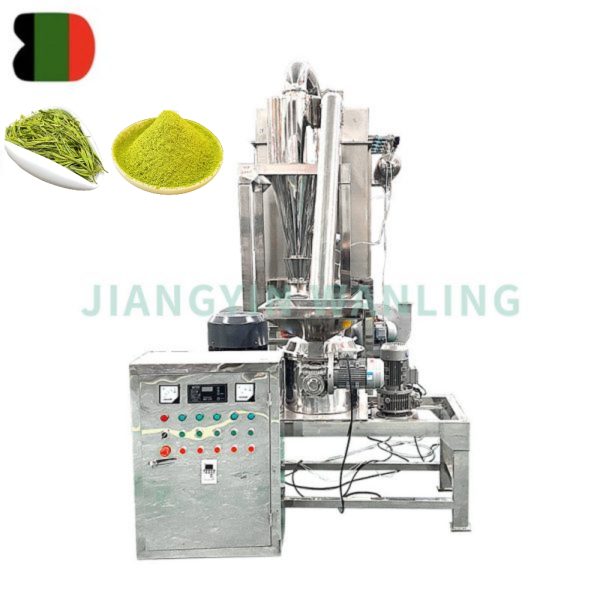Tea Grinder Machine