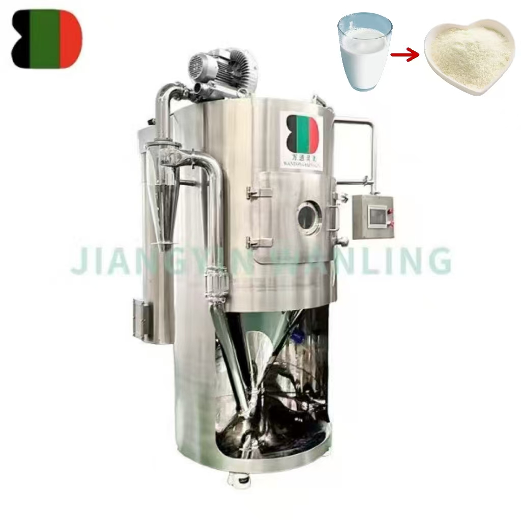 Drinks Spray Dryer