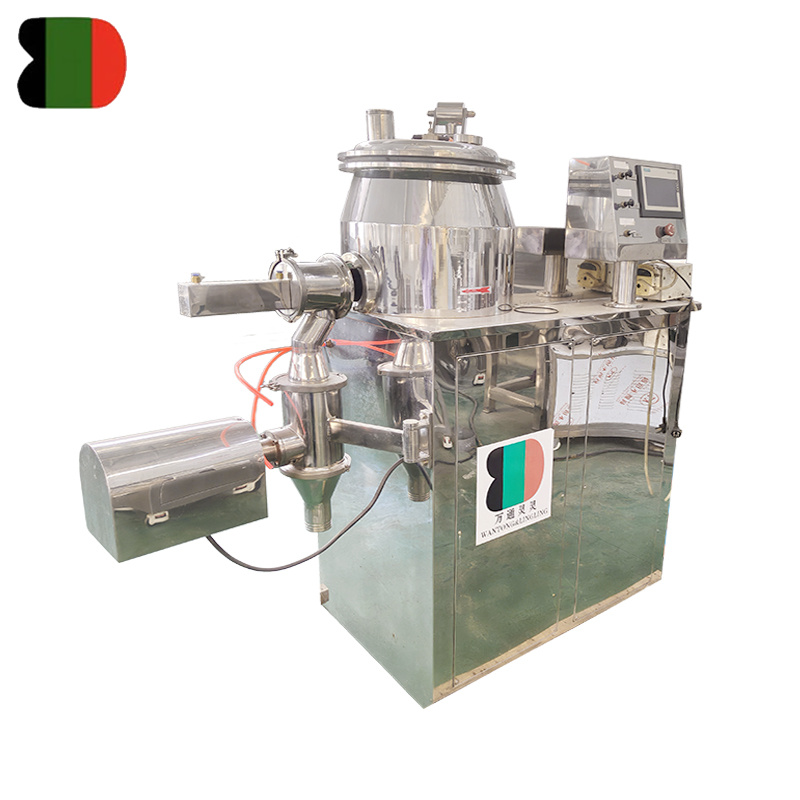 High Speed Granulator